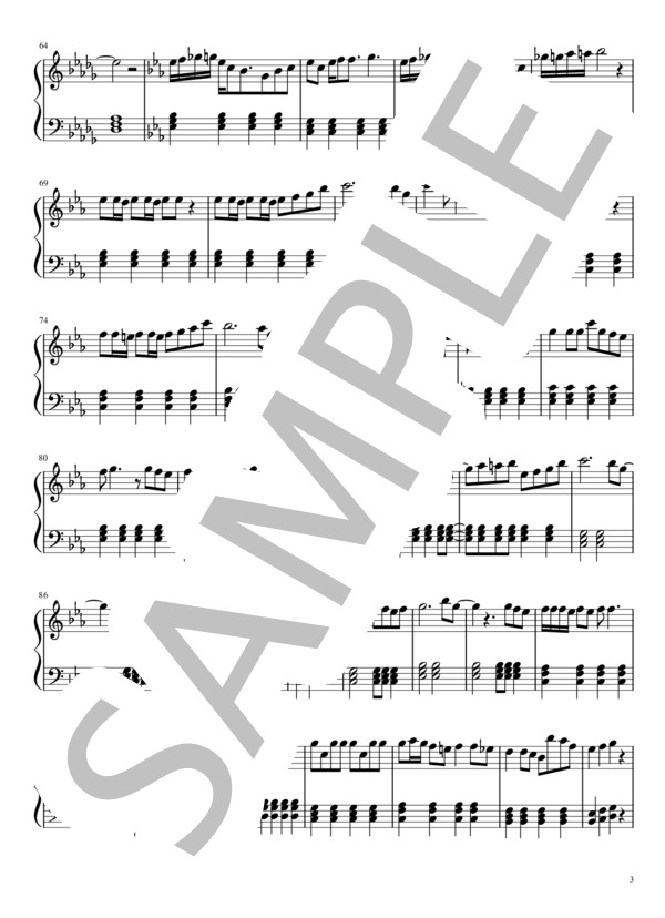 おジャ魔女カーニバル！！ (MAHO堂) / ピアノソロ 初級 - サンプル譜面 3/4