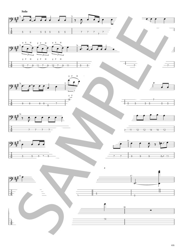 想いあい (the shes gone) / エレキベース 初〜中級 - サンプル譜面 4/5