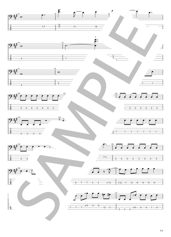 想いあい (the shes gone) / エレキベース 初〜中級 - サンプル譜面 5/5