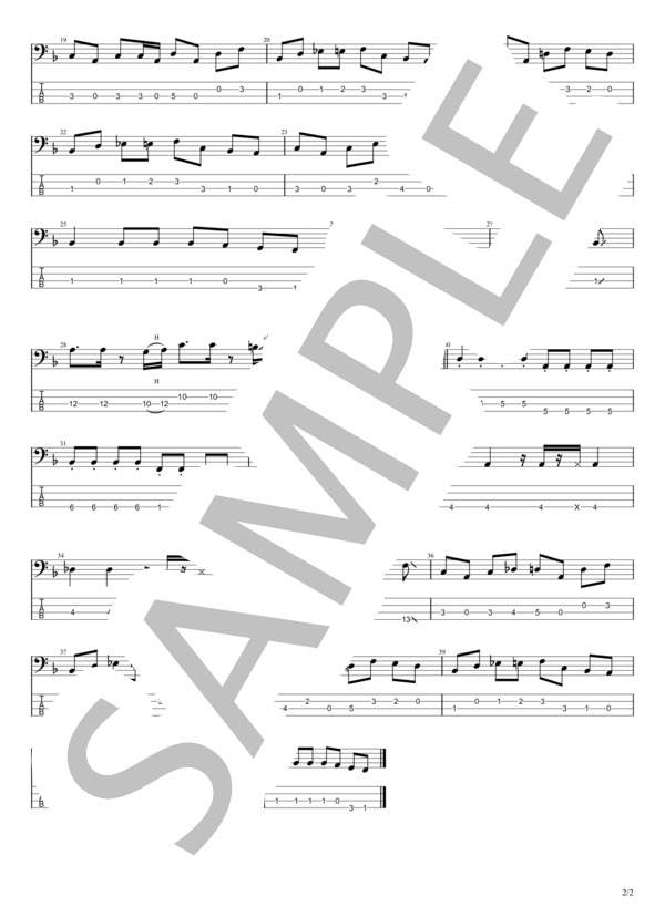 ★楽譜/ステファニー/ピンクノイズ/タブ譜/バンドスコア ☆楽譜/ステファニー/ピンクノイズ/タブ譜/バンドスコア ☆楽譜