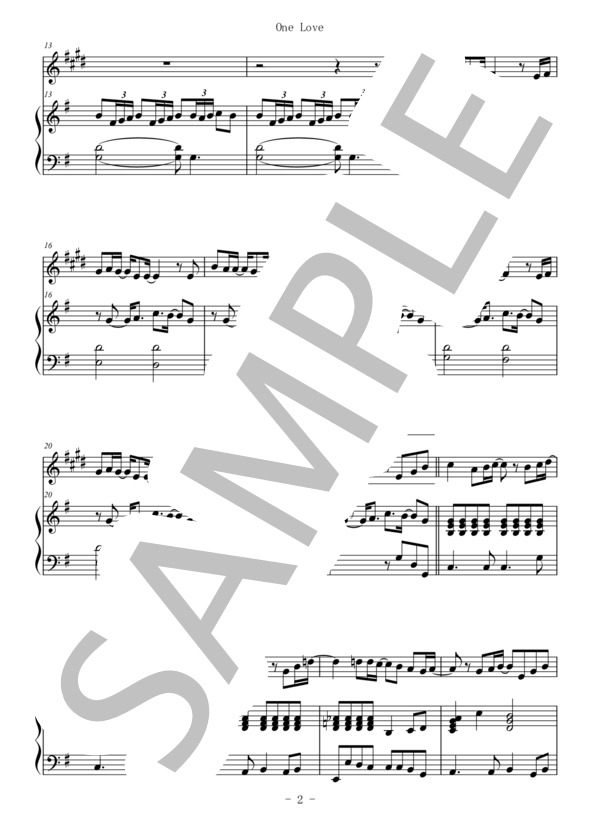One Love(アルトサックス＆ピアノ伴奏） (嵐) / 中〜上級 - サンプル譜面 2/5
