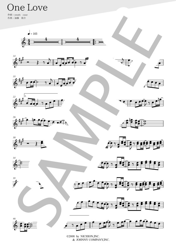 One Love(メロディー譜:トランペット） (嵐) / 中〜上級 - サンプル譜面 1/2