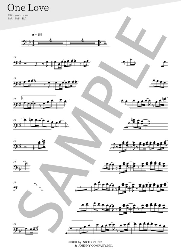 One Love(メロディー譜:トロンボーン） (嵐) / 中〜上級 - サンプル譜面 1/2