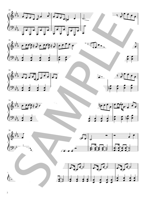 ハルジオン（初～中級）ピアノ (YOASOBI) / ピアノソロ 入門 - サンプル譜面 2/5