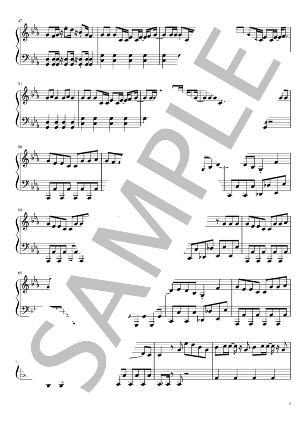 ハルジオン（初～中級）ピアノ (YOASOBI) / ピアノソロ 入門 - サンプル譜面 3/5