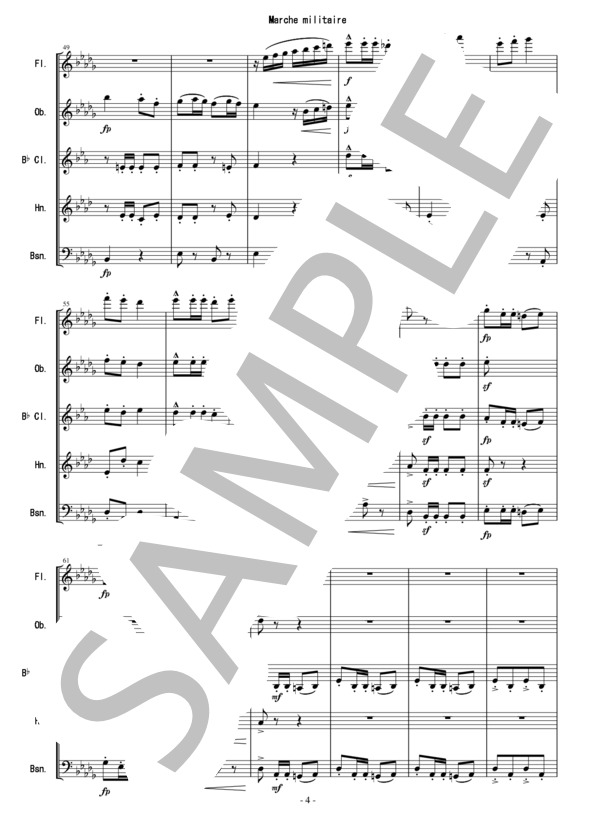 軍隊行進曲第1番 - 木管五重奏版 (フランツ・シューベルト) / アンサンブル木管 初〜中級 - サンプル譜面 4/5
