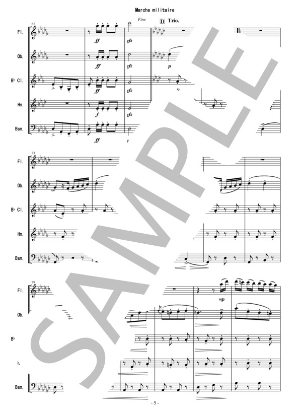 軍隊行進曲第1番 - 木管五重奏版 (フランツ・シューベルト) / アンサンブル木管 初〜中級 - サンプル譜面 5/5