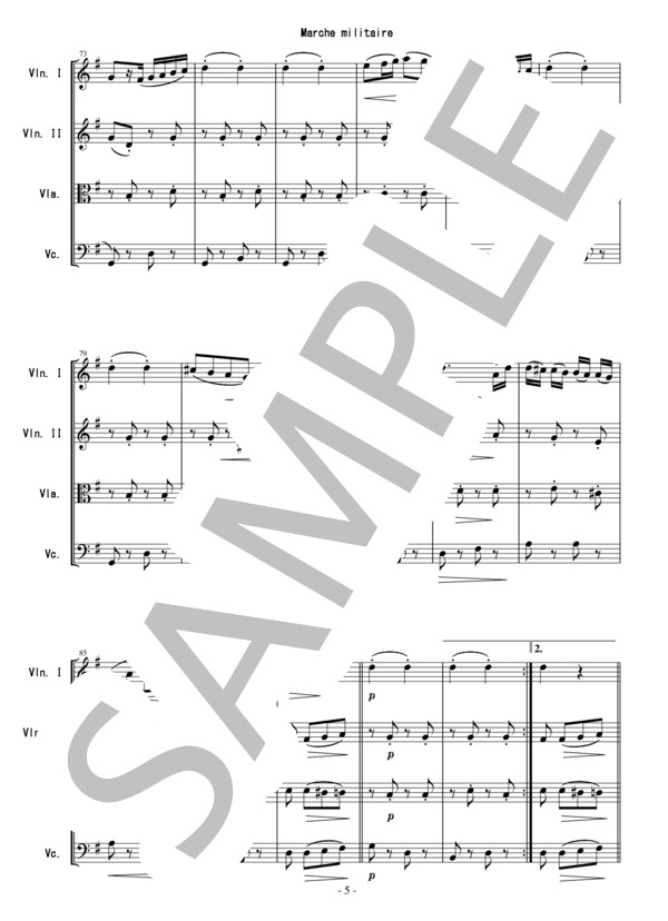 軍隊行進曲第1番 - 弦楽四重奏版 (フランツ・シューベルト) / アンサンブル弦楽 初〜中級 - サンプル譜面 5/5