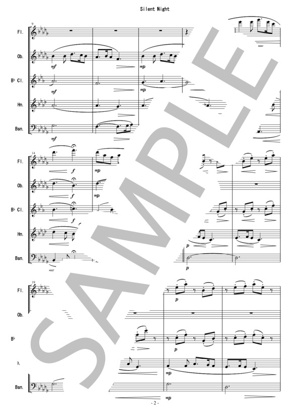 きよしこの夜 - 木管五重奏版 (フランツ・クサーヴァー・グルーバー) / アンサンブル木管 初〜中級 - サンプル譜面 2/5