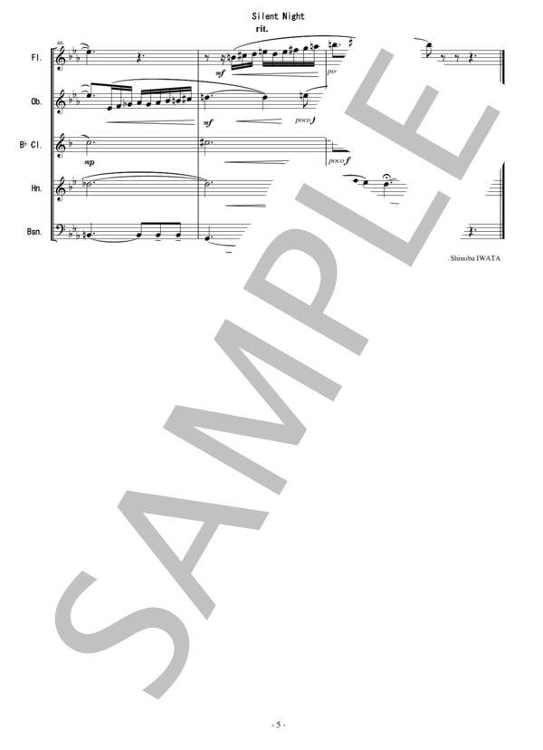 きよしこの夜 - 木管五重奏版 (フランツ・クサーヴァー・グルーバー) / アンサンブル木管 初〜中級 - サンプル譜面 5/5