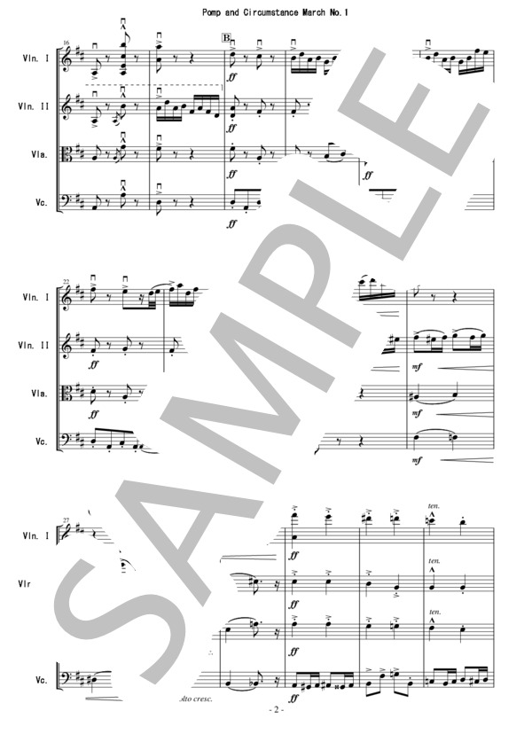 行進曲≪威風堂々≫第1番 - 弦楽四重奏版 (エドワード・エルガー) / アンサンブル弦楽 中級 - サンプル譜面 2/5