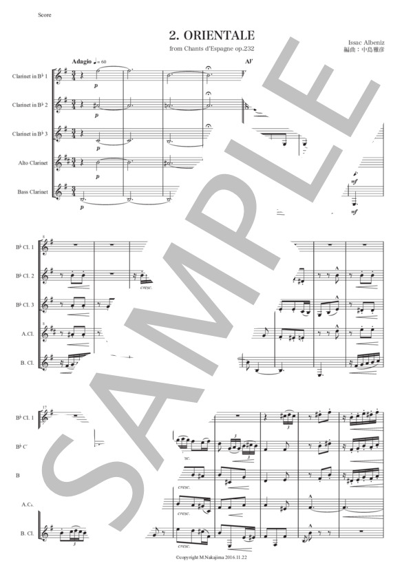 アルベニス「スペインの歌〜東洋風」クラリネット五重奏版 (イサーク・アルベニス) / 初〜中級 - サンプル譜面 1/5