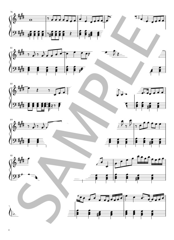 乙女解剖 (DECO＊27) / ピアノソロ 初級 - サンプル譜面 4/5