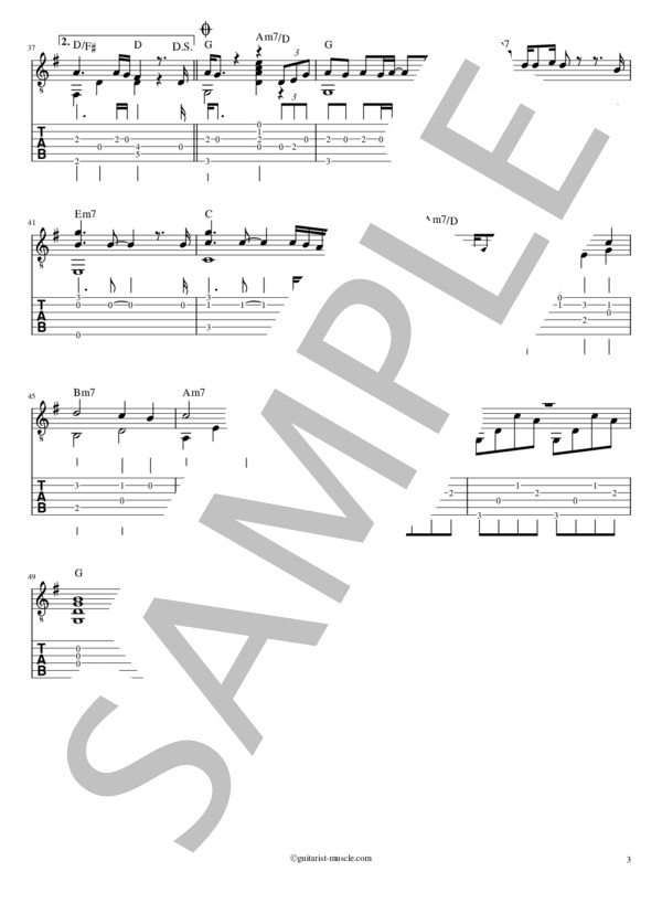 I LOVE YOU (尾崎 豊) / ギターソロ 初級 - サンプル譜面 3/3