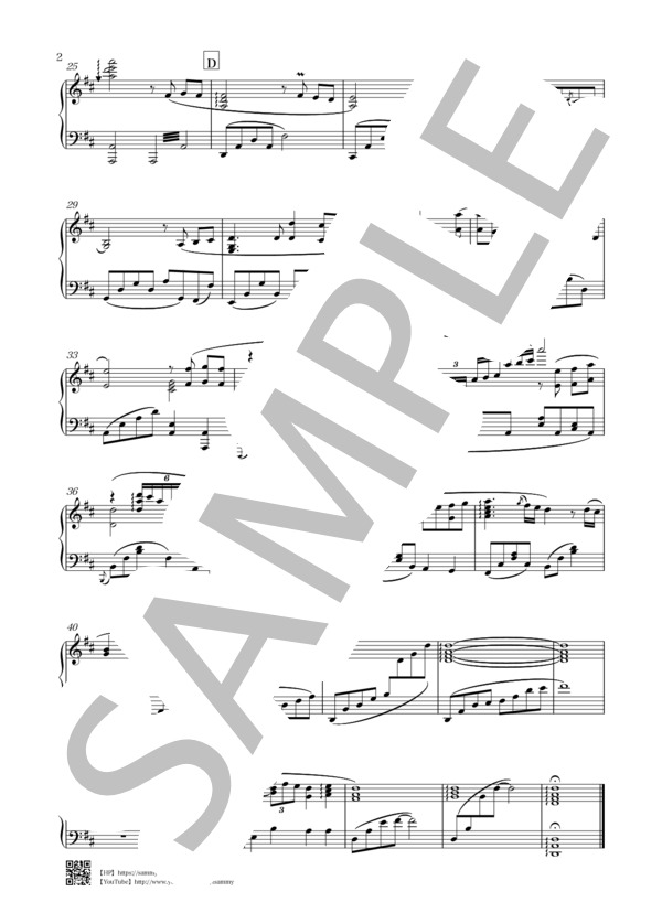 ドラマ「偽装不倫」3曲セット【楽譜セット】 (菅野 祐悟) / ピアノソロ 上級 - サンプル譜面 2/5