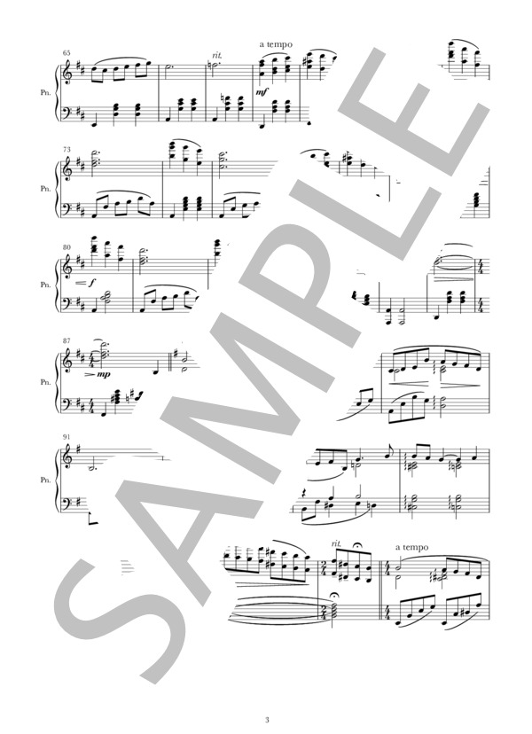 4つのピアノ独奏曲『はちのへ春夏秋冬組曲』より 紅のメロディー (佐々木 信綱) / ピアノソロ 中〜上級 - サンプル譜面 3/4