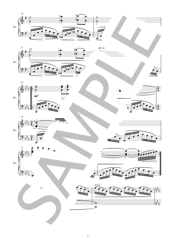 蒼と藍の狭間に (佐々木 信綱) / ピアノソロ 中〜上級 - サンプル譜面 2/5