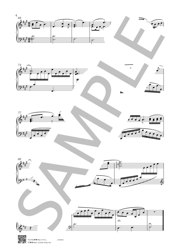 みことなら、大丈夫。「4分間のマリーゴールド」より (兼松 衆) / ピアノソロ 中〜上級 - サンプル譜面 4/4