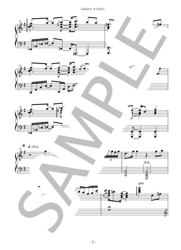 SAKURA WISHES まらしぃ / ピアノソロ 中級 - サンプル譜面 3/5