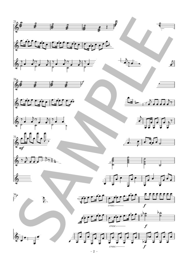 あまちゃんのテーマ（ギター3重奏） (大友 良英) / ギター重奏 中〜上級 - サンプル譜面 2/3