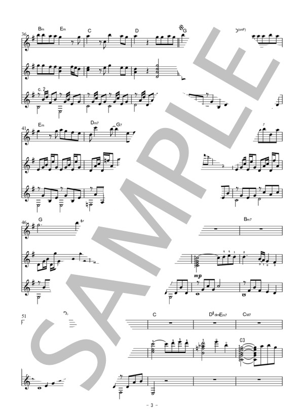 365日の紙飛行機（ギター3重奏） (AKB48) / ギター重奏 中〜上級 - サンプル譜面 3/4