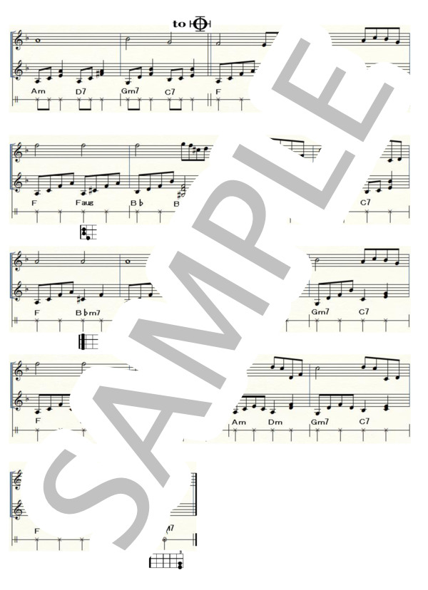 煙が目にしみる（ウクレレ三重奏 / 初～中級） (ジェローム・カーン) / ウクレレアンサンブル 初〜中級 - サンプル譜面 2/2