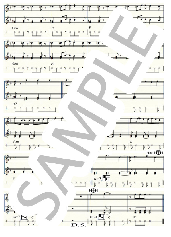 君の瞳に恋してる～Can’t Take My Eyes off of You～（ウクレレ三重奏 / 上級） (BOYS TOWN GANG) / ウクレレアンサンブル 上級 - サンプル譜面 3/3