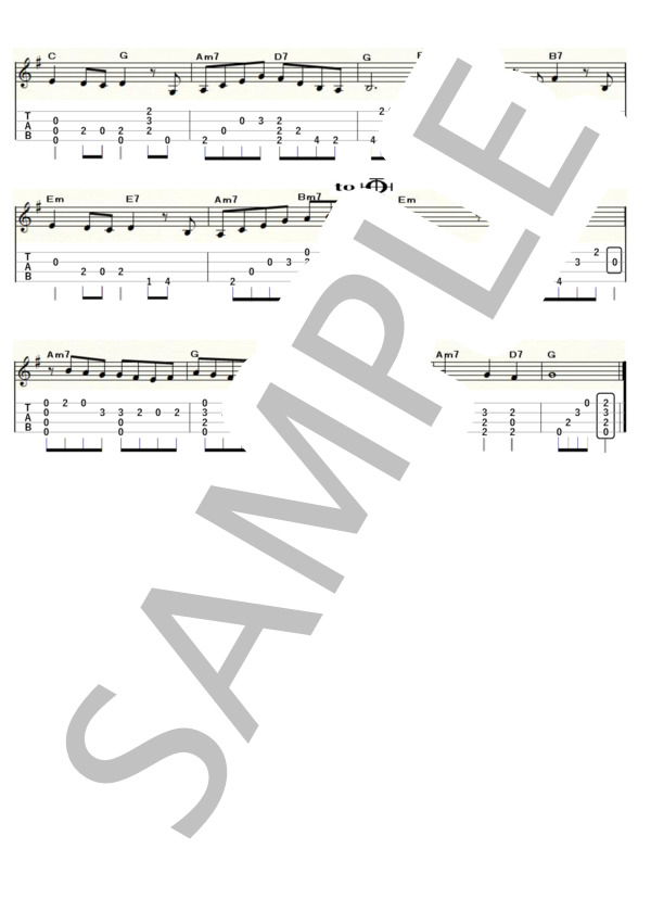 海の見える街～魔女の宅急便～（ウクレレソロ / Low-G / 中級） (久石 譲) / 中級 - サンプル譜面 2/2