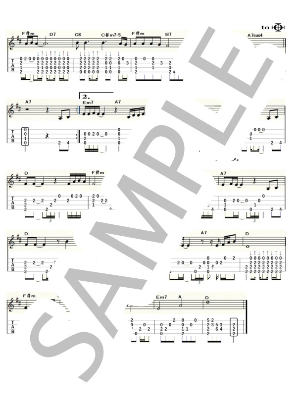 ラヴ・イズ・オーヴァー（ウクレレソロ / Low-G / 中～上級)-欧陽菲菲- / 中〜上級 - サンプル譜面 2/2