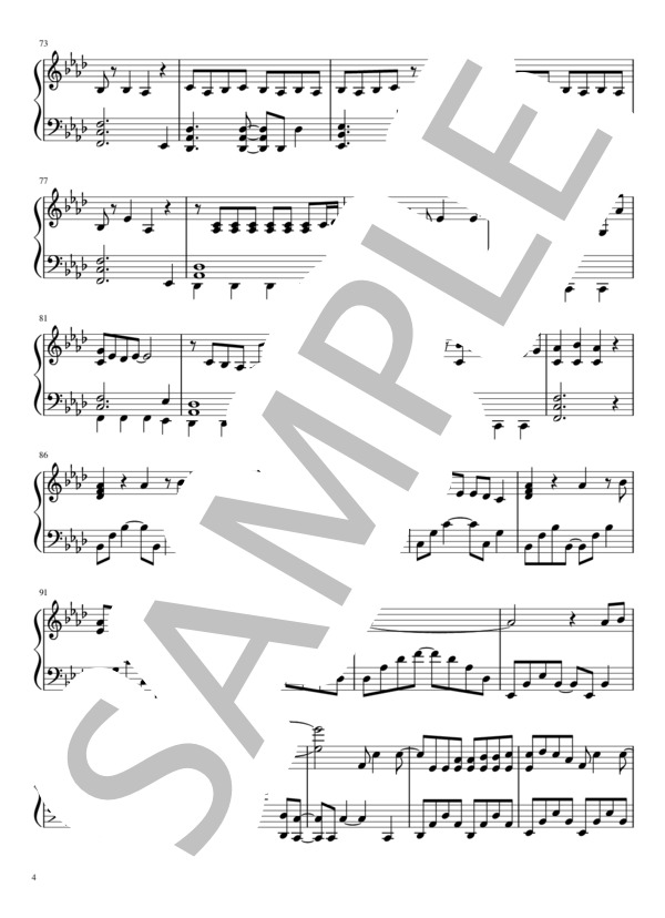 ズルいよズルいね (=LOVE) / ピアノソロ 中級 - サンプル譜面 4/5