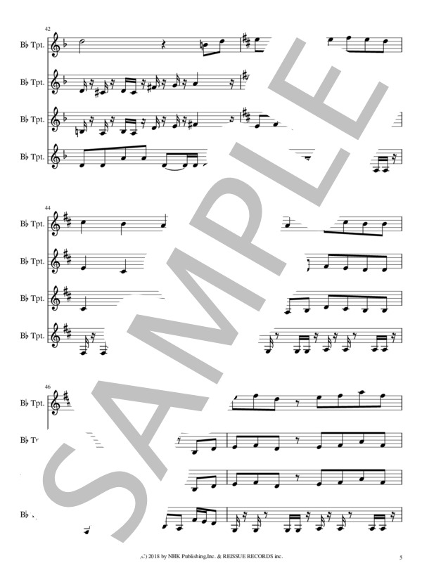パプリカ（トランペット4重奏） (フーリン) / 中級 - サンプル譜面 5/5