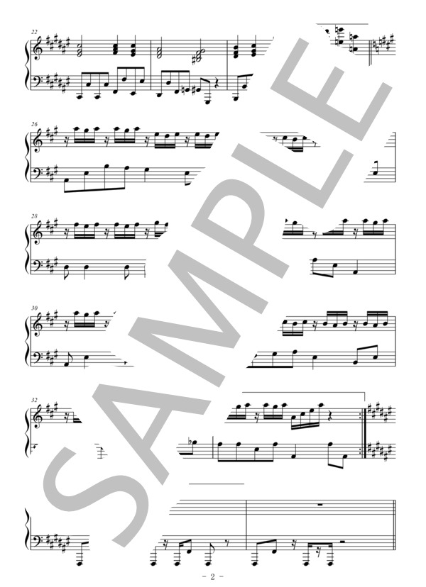 パプリカ（ピアノ伴奏譜） (Foorin) / 中級 - サンプル譜面 2/4