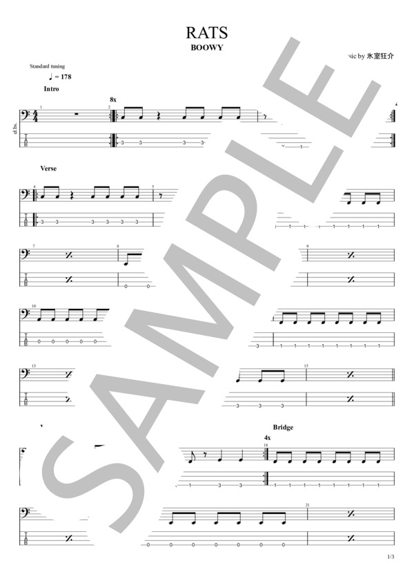 RATS (BOOWY) / エレキベース 入門〜初級 - サンプル譜面 1/3