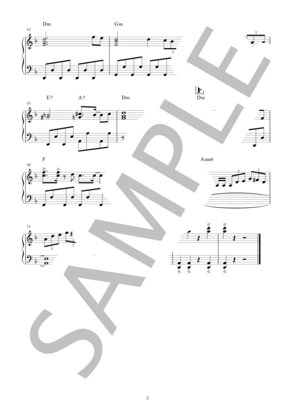 いざゆけ若鷹軍団 ソフトバンクホークス (ホーク ウイングス) / ピアノソロ 中級 - サンプル譜面 3/3