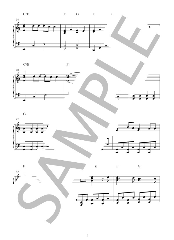 楽譜】Prince ピアノソロ / すとぷり (ピアノソロ / 中〜上級