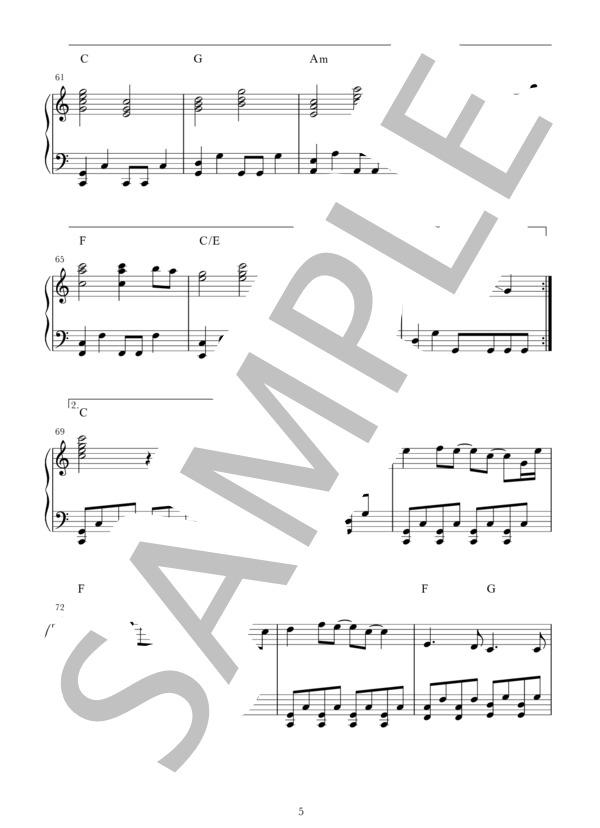 Prince ピアノスコア セット ピアノ楽譜】Prince / すとぷり（ソロ / 中級）