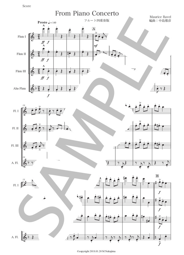 ラヴェル「ピアノ協奏曲ト長調から」フルート四重奏版 (モーリス・ラヴェル) / 初〜中級 - サンプル譜面 1/5