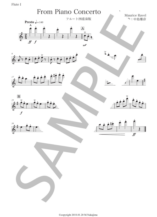 ラヴェル「ピアノ協奏曲ト長調から」フルート四重奏版 (モーリス・ラヴェル) / 初〜中級 - サンプル譜面 3/5