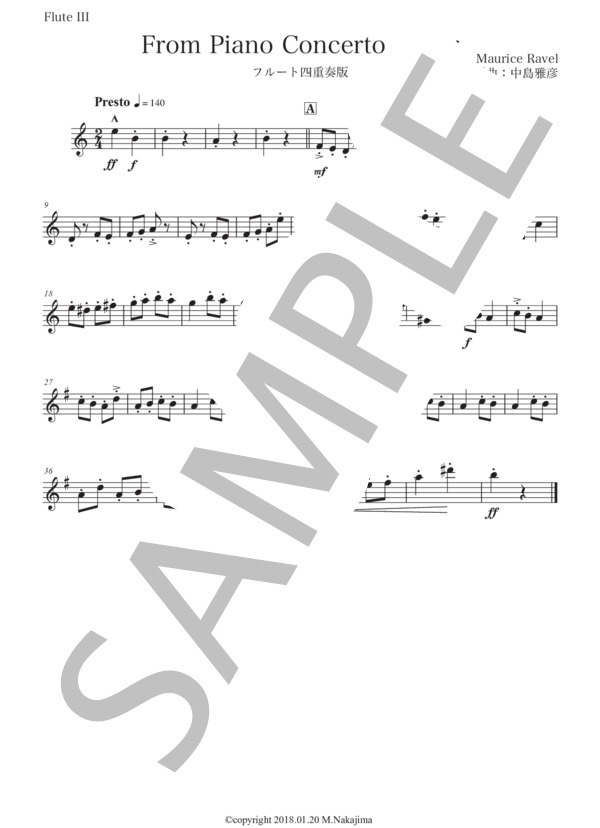 ラヴェル「ピアノ協奏曲ト長調から」フルート四重奏版 (モーリス・ラヴェル) / 初〜中級 - サンプル譜面 5/5