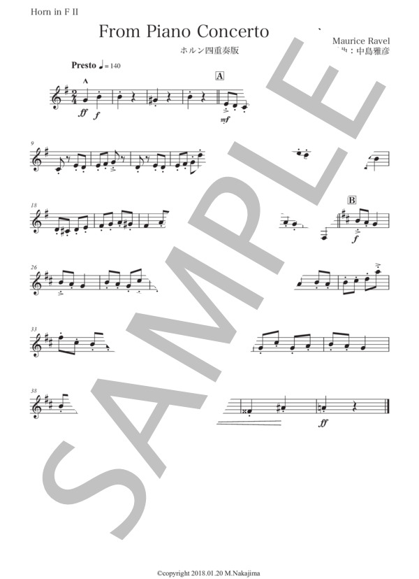 ラヴェル「ピアノ協奏曲ト長調から」ホルン四重奏版 (モーリス・ラヴェル) / 初〜中級 - サンプル譜面 4/5