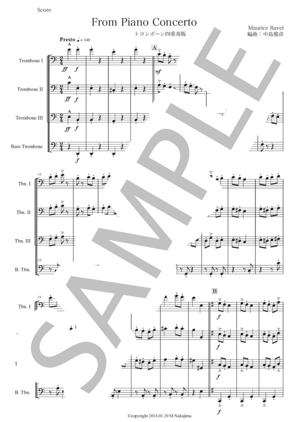 ラヴェル「ピアノ協奏曲ト長調から」トロンボーン四重奏版 (モーリス・ラヴェル) / 初〜中級 - サンプル譜面 1/5