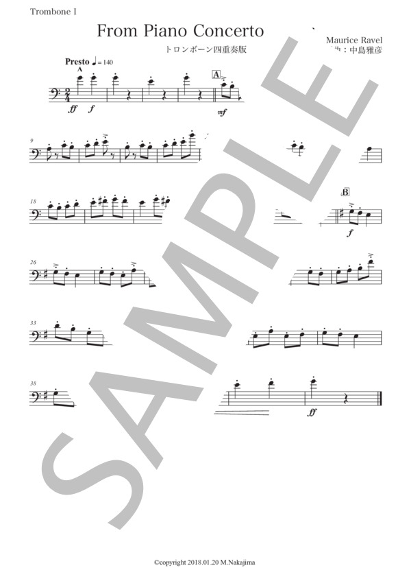 ラヴェル「ピアノ協奏曲ト長調から」トロンボーン四重奏版 (モーリス・ラヴェル) / 初〜中級 - サンプル譜面 3/5