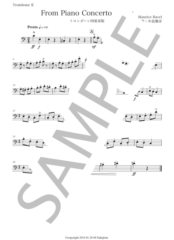 ラヴェル「ピアノ協奏曲ト長調から」トロンボーン四重奏版 (モーリス・ラヴェル) / 初〜中級 - サンプル譜面 4/5