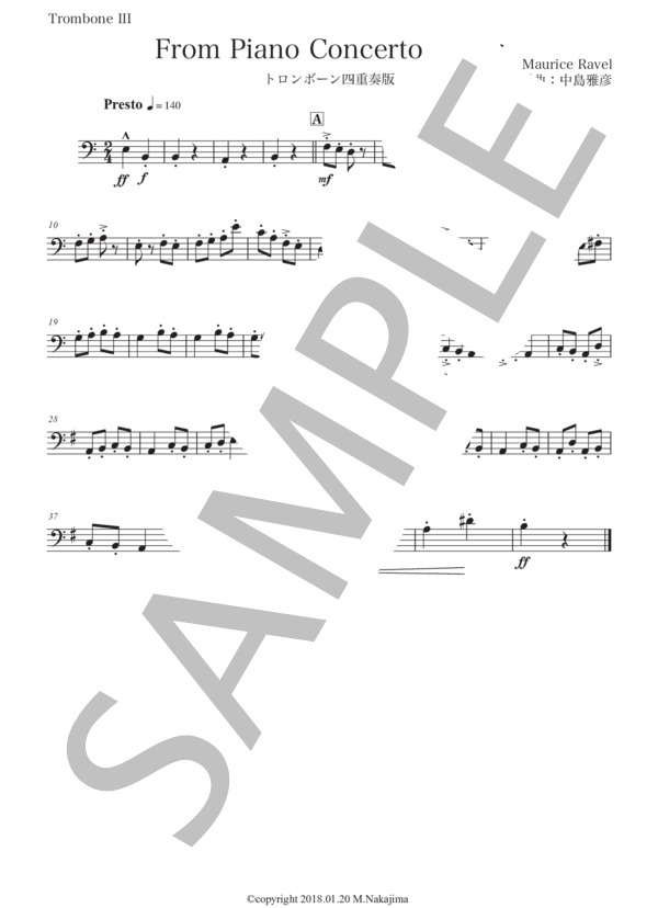ラヴェル「ピアノ協奏曲ト長調から」トロンボーン四重奏版 (モーリス・ラヴェル) / 初〜中級 - サンプル譜面 5/5