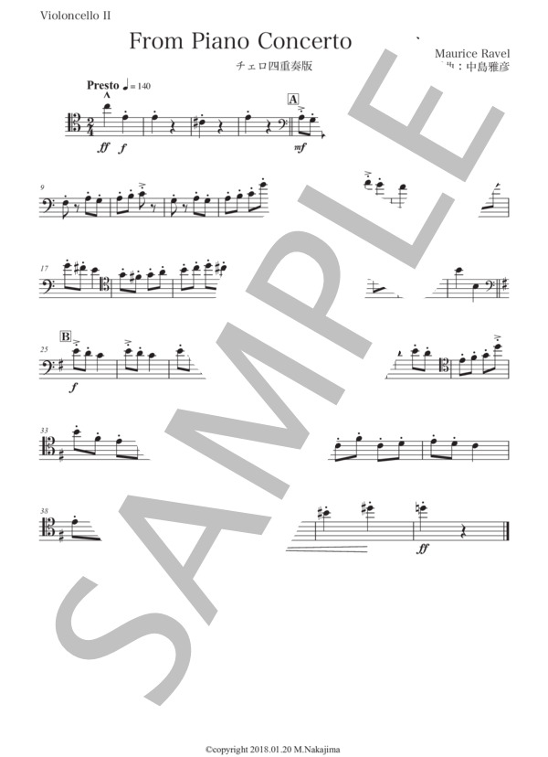 ラヴェル「ピアノ協奏曲ト長調から」チェロ四重奏版 (モーリス・ラヴェル) / 初〜中級 - サンプル譜面 4/5