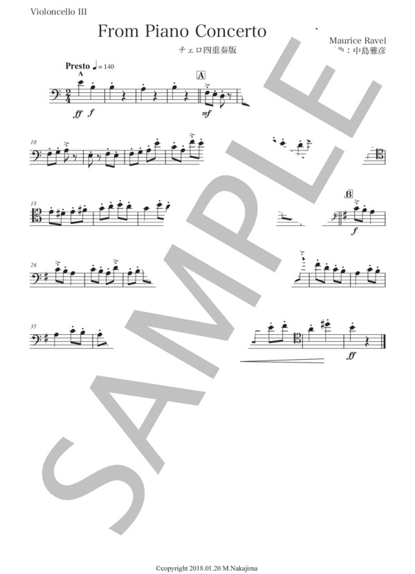 ラヴェル「ピアノ協奏曲ト長調から」チェロ四重奏版 (モーリス・ラヴェル) / 初〜中級 - サンプル譜面 5/5