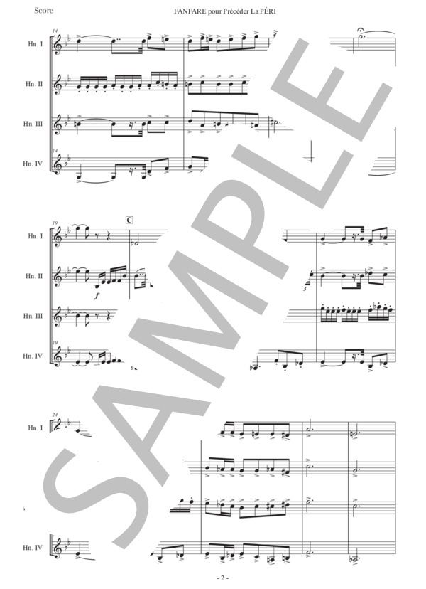 楽譜】デュカス「ラ・ペリのファンファーレ」ホルン四重奏版 / ポール