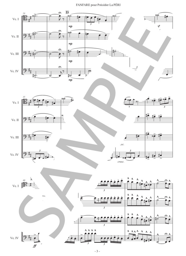 デュカス「ラ・ペリのファンファーレ」チェロ四重奏版 (ポール・デュカス) / 中級 - サンプル譜面 3/5