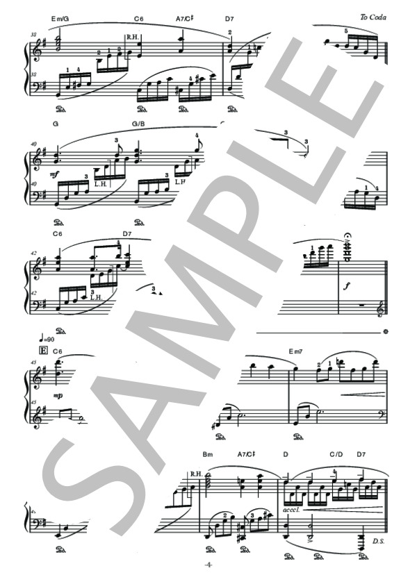 花 (瀧 廉太郎) / ピアノソロ 中〜上級 - サンプル譜面 4/5