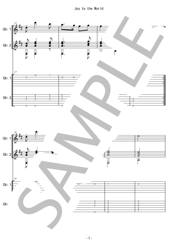 もろびとこぞりて（ギターデュオ)[TAB付] (ゲオルグ・フリードリヒ・ヘンデル) / 初〜中級 - サンプル譜面 3/4